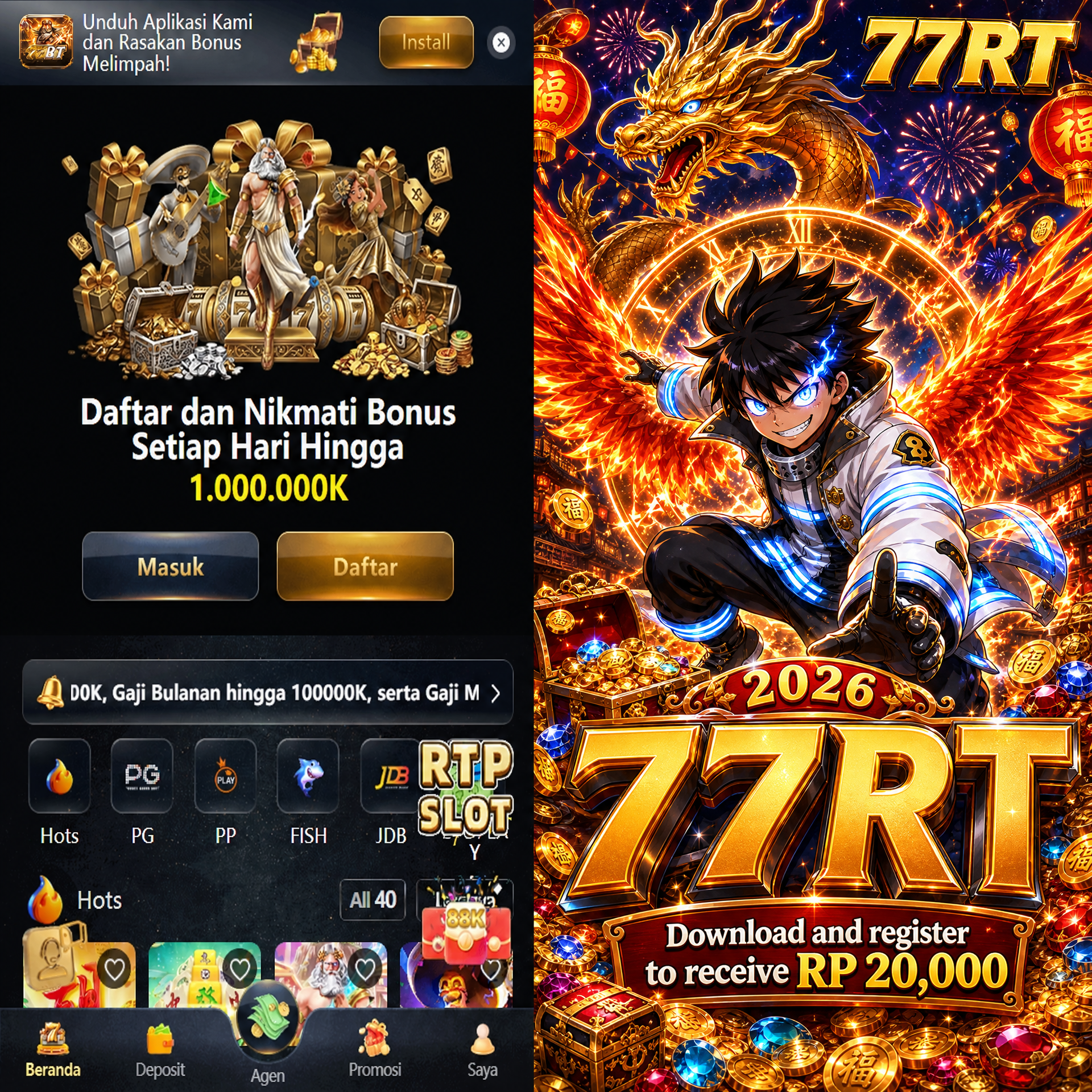 77RT tampilan 3